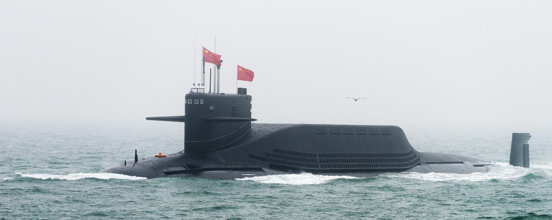 Атомная подводная лодка ВМФ Китая. Архивное фото  - Sputnik Южная Осетия, 1920, 02.08.2022