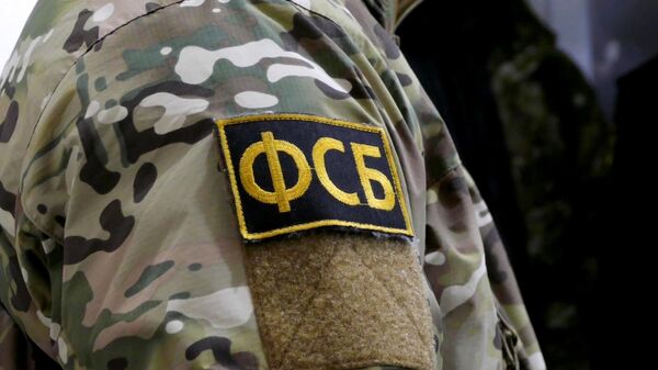Нашивка на форме сотрудника ФСБ РФ. Архивное фото  - Sputnik Южная Осетия