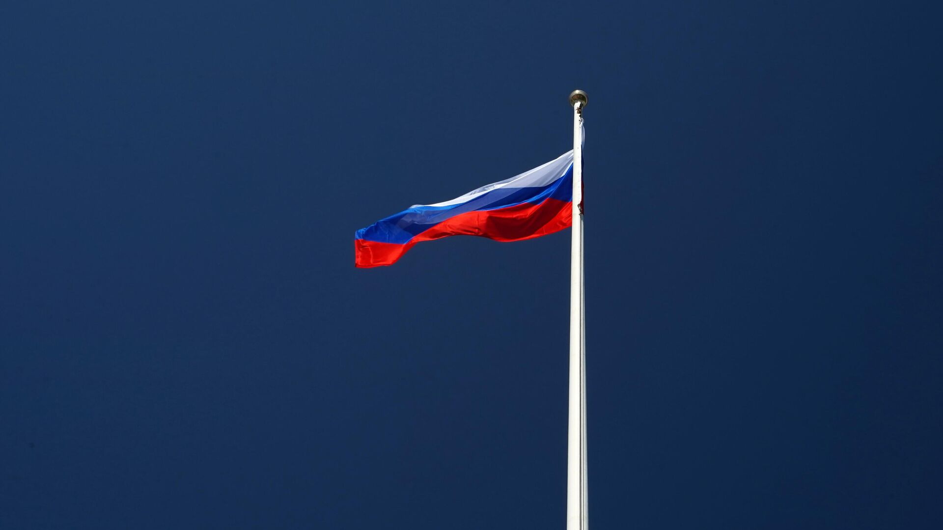 Флаг России, архивное фото - Sputnik Южная Осетия, 1920, 05.08.2022