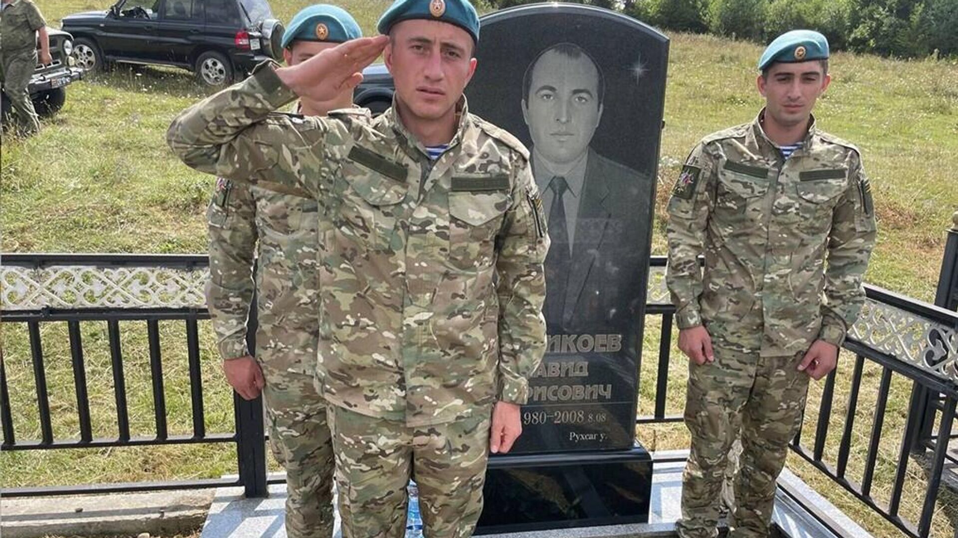 Югоосетинские спецназовцы почтили память погибших в ходе августовской войны сослуживцев - Sputnik Южная Осетия, 1920, 09.08.2022