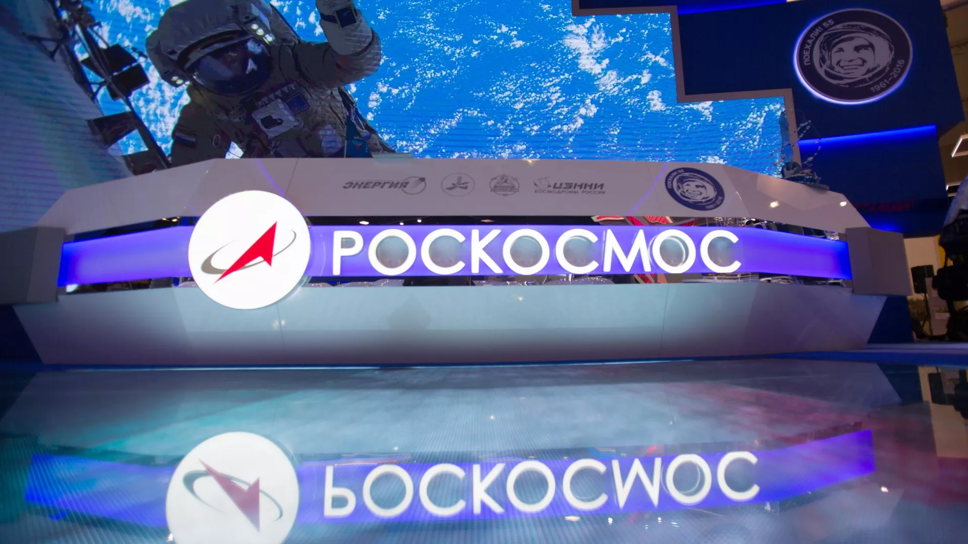 Подготовка к открытию Петербургского экономического форума