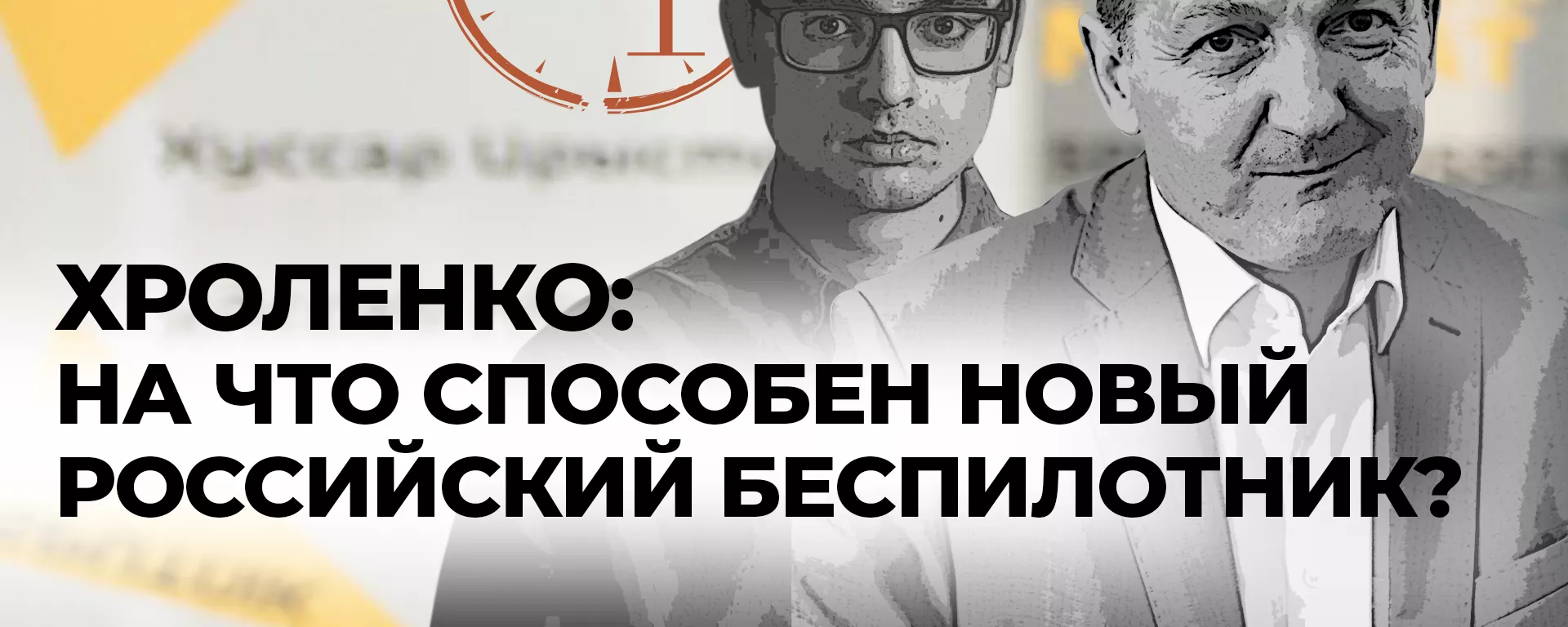 Время Ч: Военный эксперт спрогнозировал сценарии ядерной катастрофы на ЗАЭС - Sputnik Южная Осетия, 1920, 12.08.2022