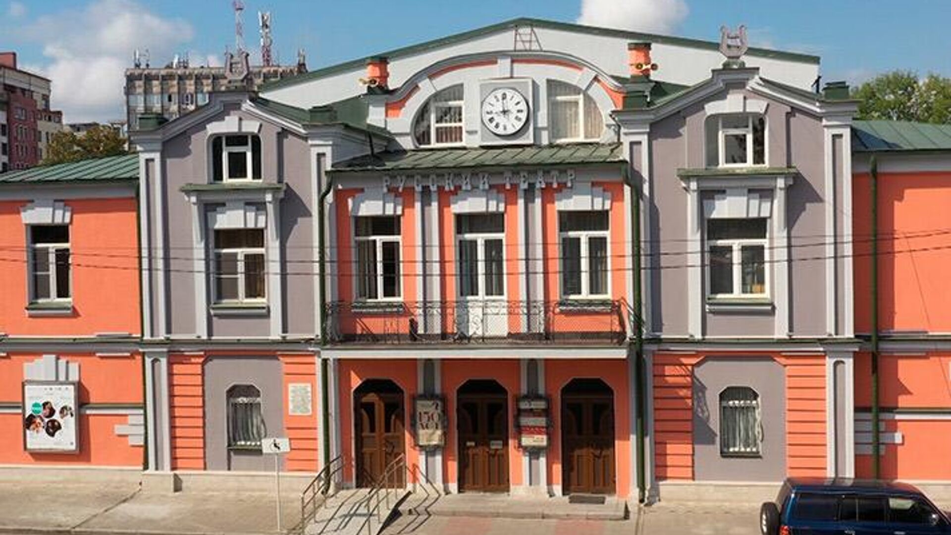 Русский театр во Владикавказе  - Sputnik Южная Осетия, 1920, 15.08.2022