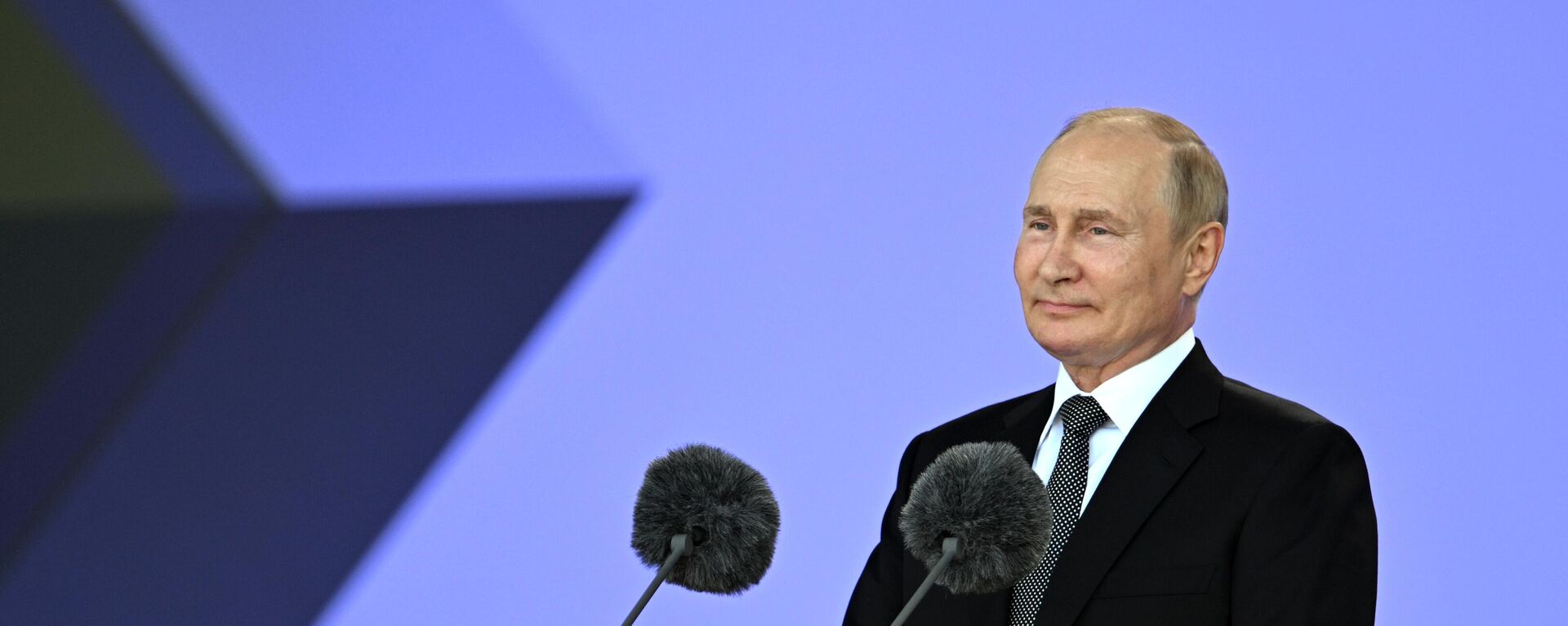 Президент РФ Владимир Путин выступает на церемонии форума Армия-2022 - Sputnik Южная Осетия, 1920, 15.08.2022