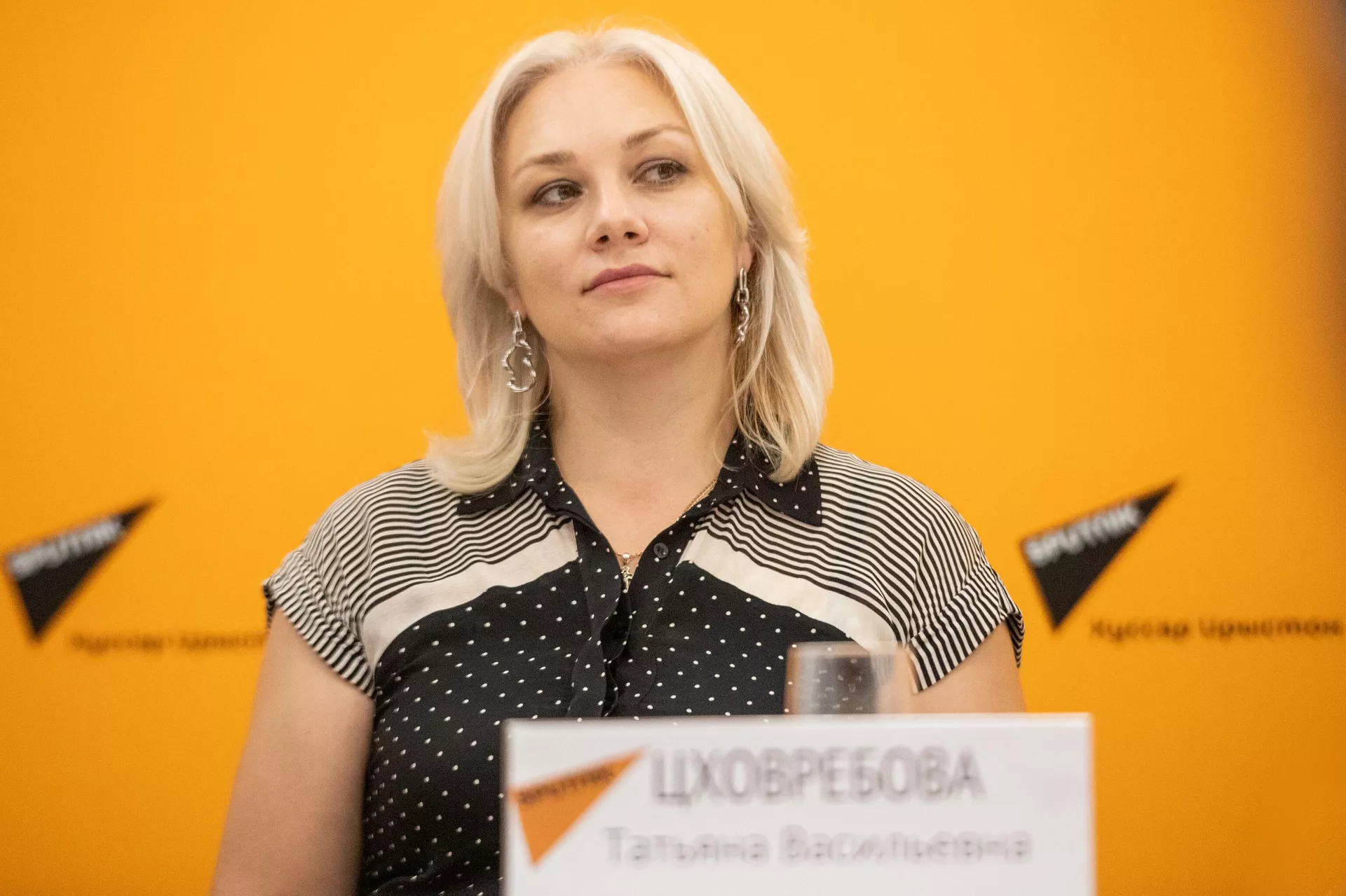 Татьяна Цховребова Татьяна Цховребова - Sputnik Южная Осетия, 1920, 16.08.2022