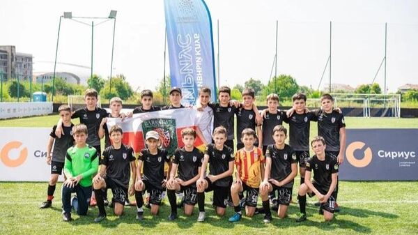 Детская футбольная команда Барсалан - Sputnik Южная Осетия