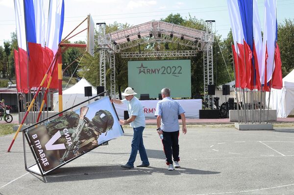 Военно-технический форум Армия-2022 во Владикавказе  - Sputnik Южная Осетия