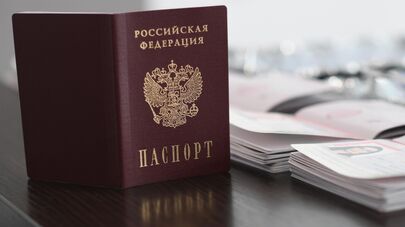 Первые российские паспорта выдали жителям Мелитополя