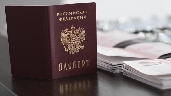 Первые российские паспорта выдали жителям Мелитополя - Sputnik Южная Осетия