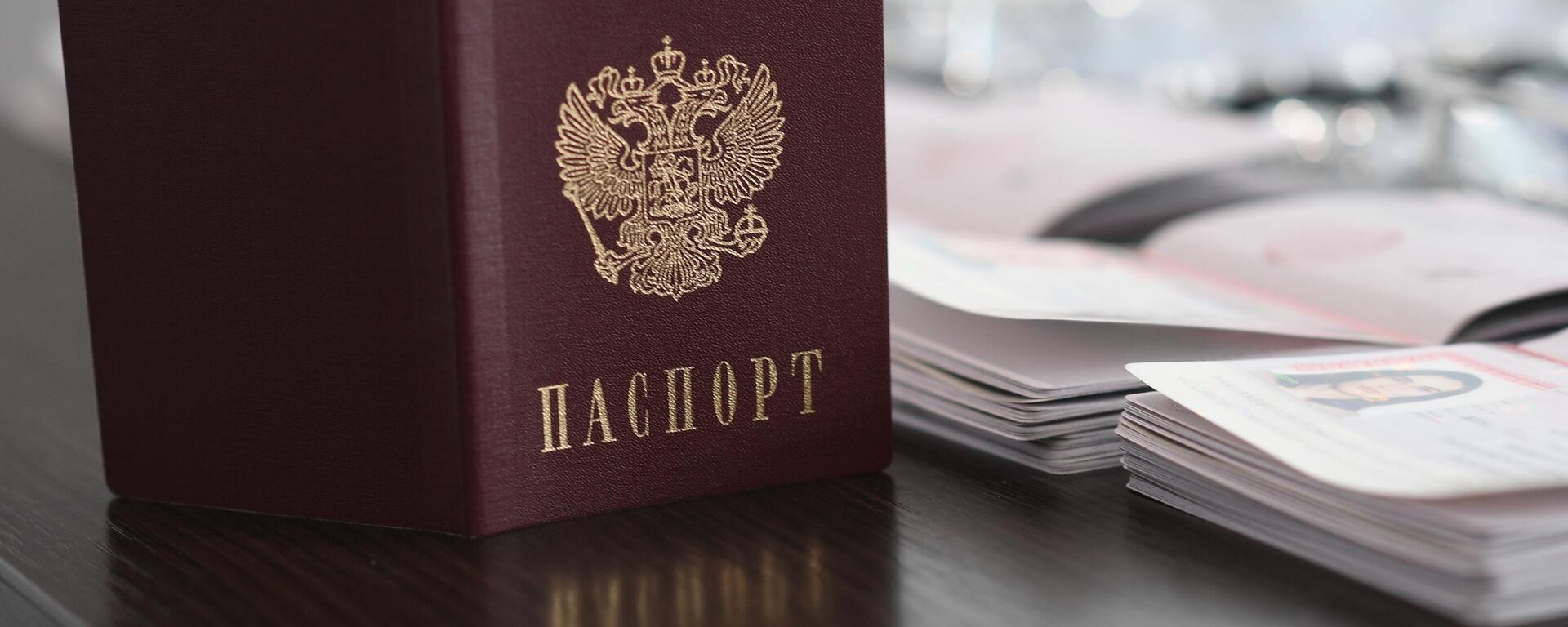 Первые российские паспорта выдали жителям Мелитополя - Sputnik Южная Осетия, 1920, 25.11.2022