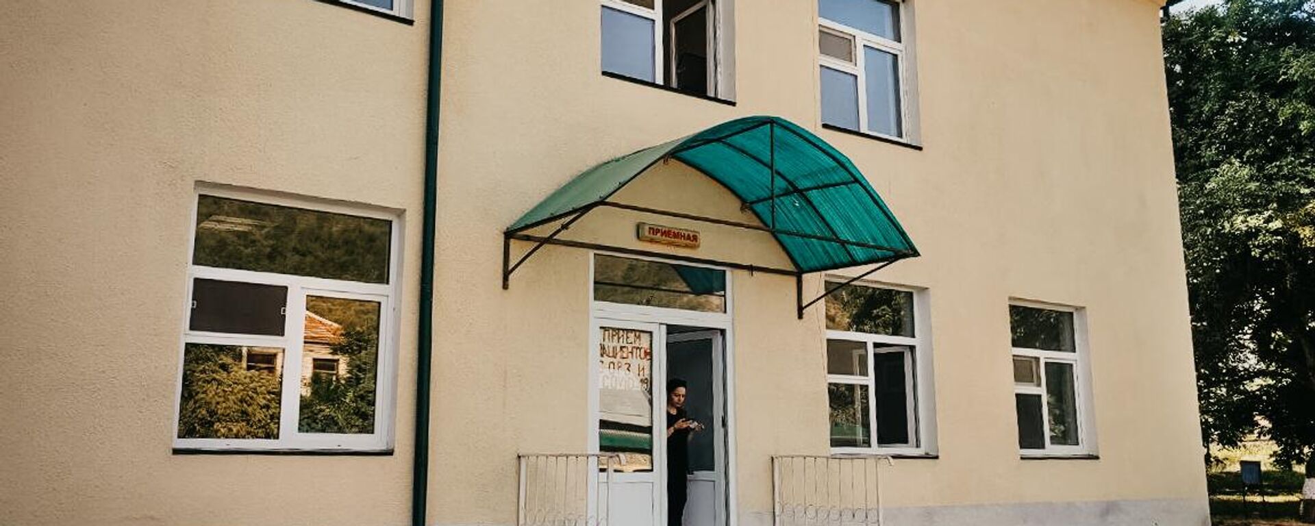 Ленингор - Sputnik Южная Осетия, 1920, 11.12.2025