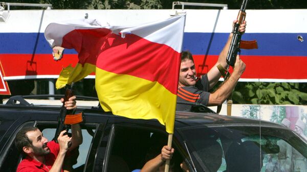День признания независимости Республики Южная Осетия - Sputnik Южная Осетия