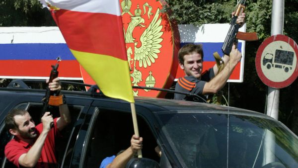 
День признания независимости Республики Южная Осетия - Sputnik Южная Осетия