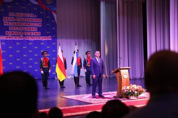 Торжественное собрание, посвященное Дню признания Россией независимости Южной Осетии - Sputnik Южная Осетия