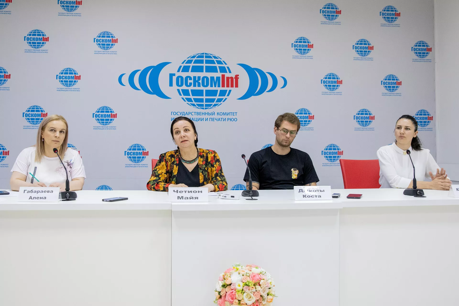 Пресс-конференция представителей хореографической школы Кафт Пресс-конференция представителей хореографической школы Кафт - Sputnik Южная Осетия, 1920, 01.09.2022