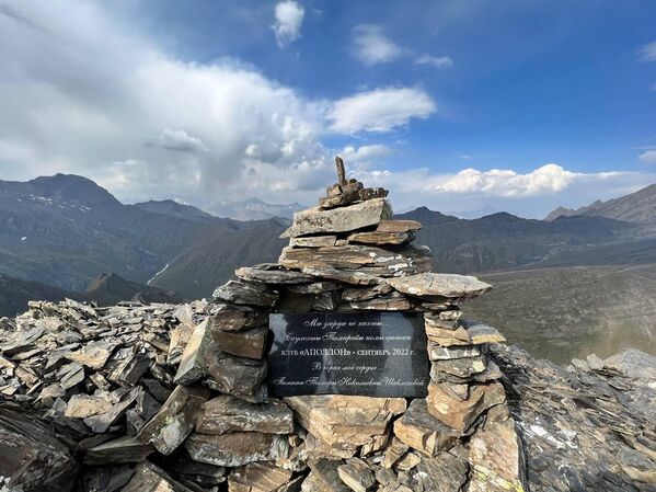 В Южной Осетии появилась вершина имени Тамары Шавлоховой - Sputnik Южная Осетия