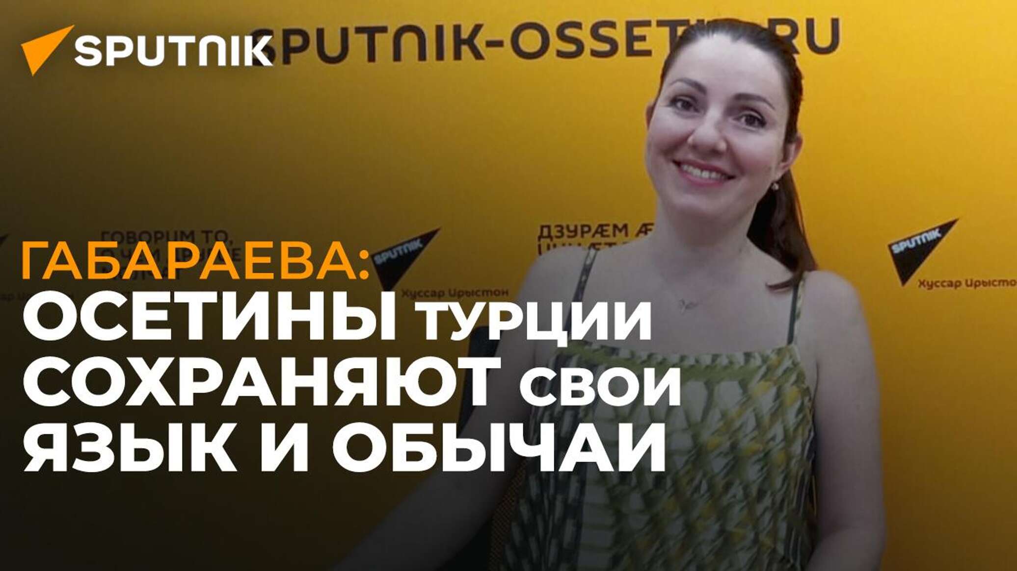 Определите что на этой фотографии свидетельствует о сохранении традиций в облике города