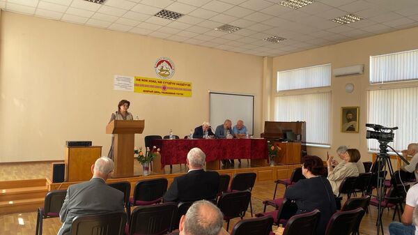 Научная конференция Прошлое — настоящее — будущее в Юго-Осетинском НИИ - Sputnik Южная Осетия