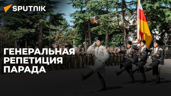 Подготовлены удовлетворительно: Павлов о параде ко Дню республики - Sputnik Южная Осетия