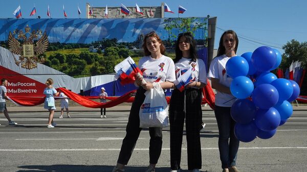 Празднование Дня России в ЛНР - Sputnik Южная Осетия