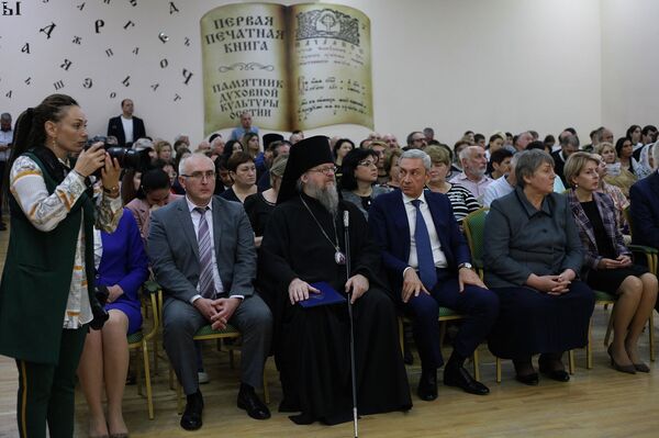 Во Владикавказе презентовали Библию на осетинском языке - Sputnik Южная Осетия