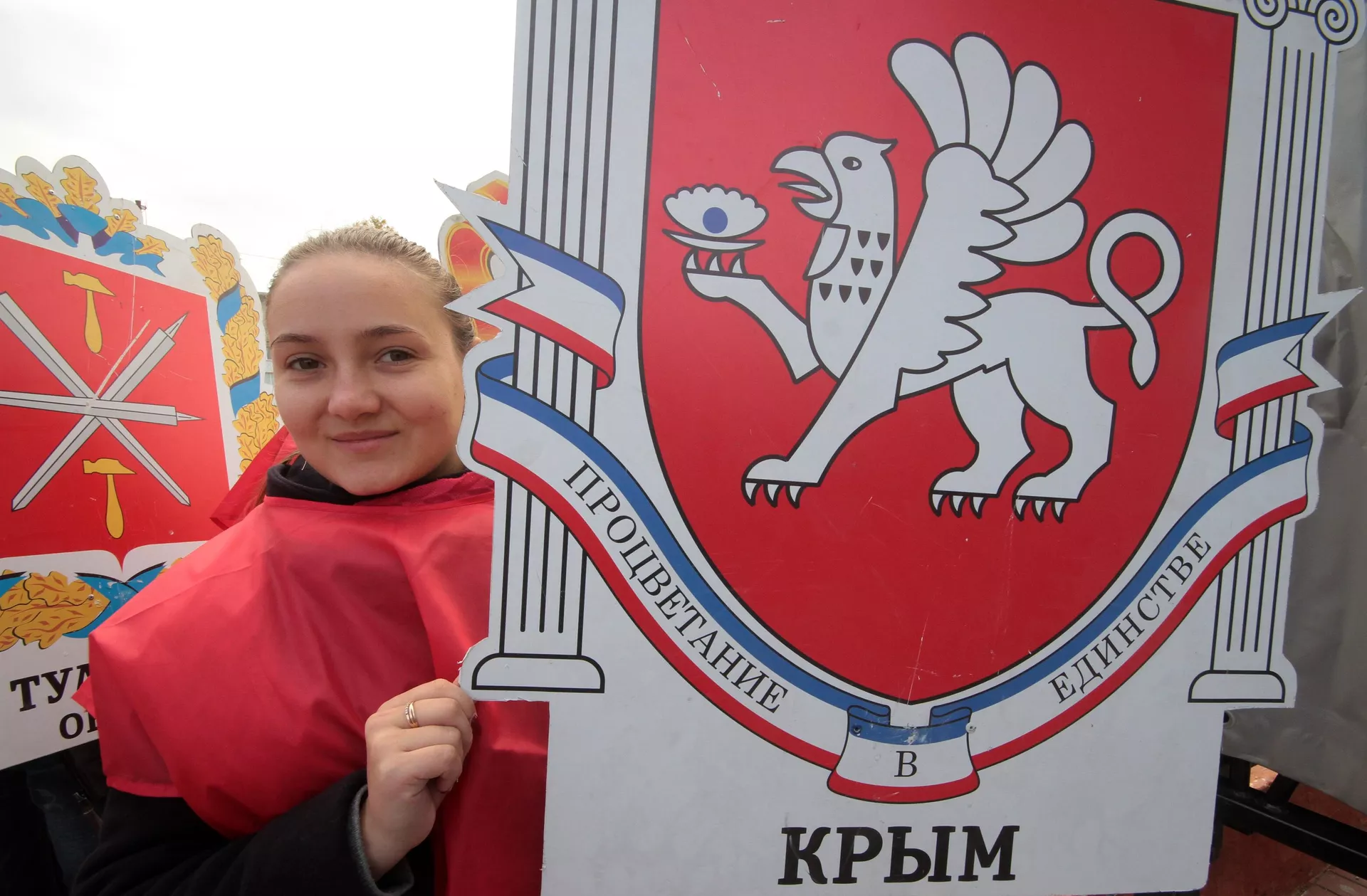Празднование Дня народного единства в городах России Празднование Дня народного единства в городах России - Sputnik Южная Осетия, 1920, 23.09.2022