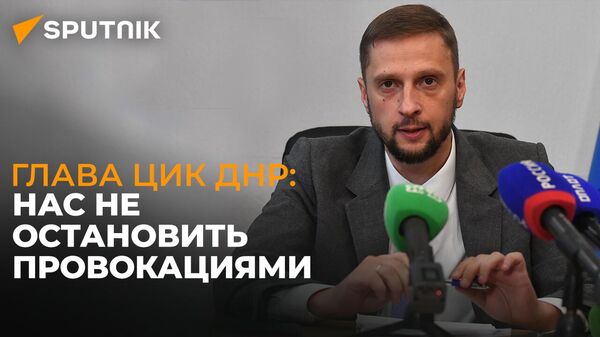 Царит огромное воодушевление: на освобожденных территориях проходят референдумы о присоединении к России  - Sputnik Южная Осетия