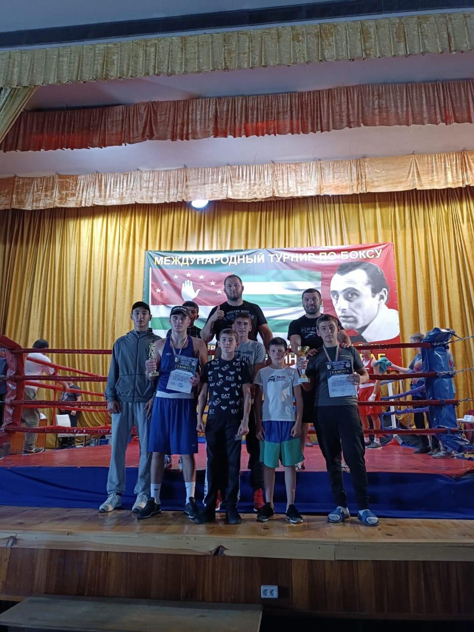 Боксеры из Южной Осетии стали победителями международного турнира в Абхазии - Sputnik Южная Осетия, 1920, 10.10.2022