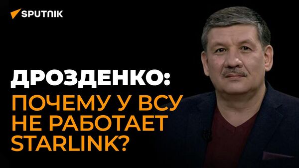 Дрозденко рассказал, как Россия может вывести из строя спутники врага - Sputnik Южная Осетия