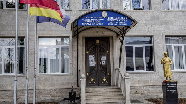 И.о. генпрокурора рассказал о ходе расследования деятельности ГУП Дорэкспострой - Sputnik Южная Осетия
