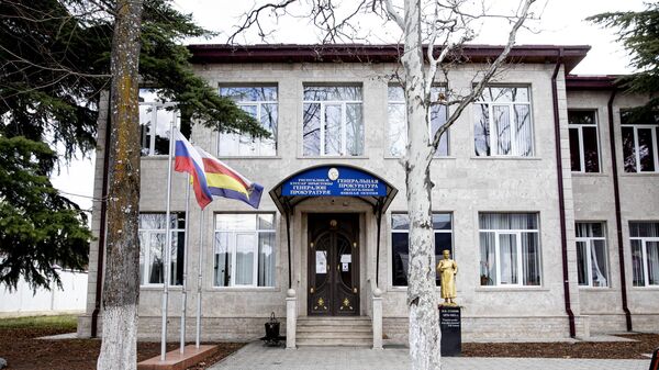 Генеральный прокурор Южной Осетии доложил президенту о ходе работы ведомства - Sputnik Южная Осетия