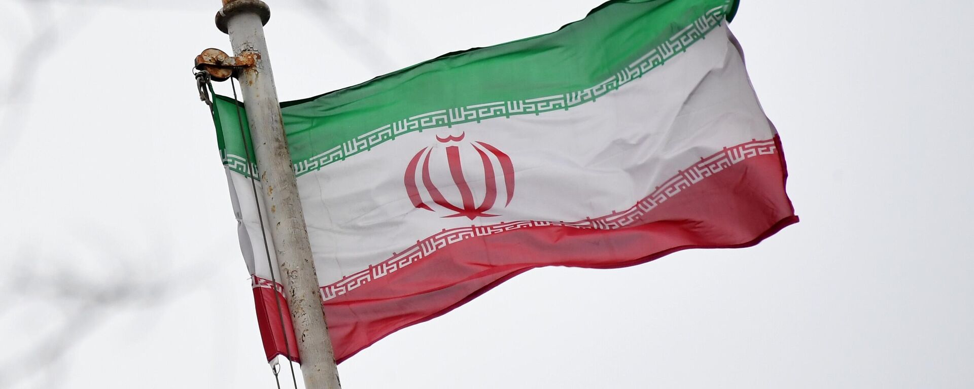 Флаг посольства Исламской Республики Иран на Покровском бульваре в Москве. - Sputnik Южная Осетия, 1920, 11.03.2023