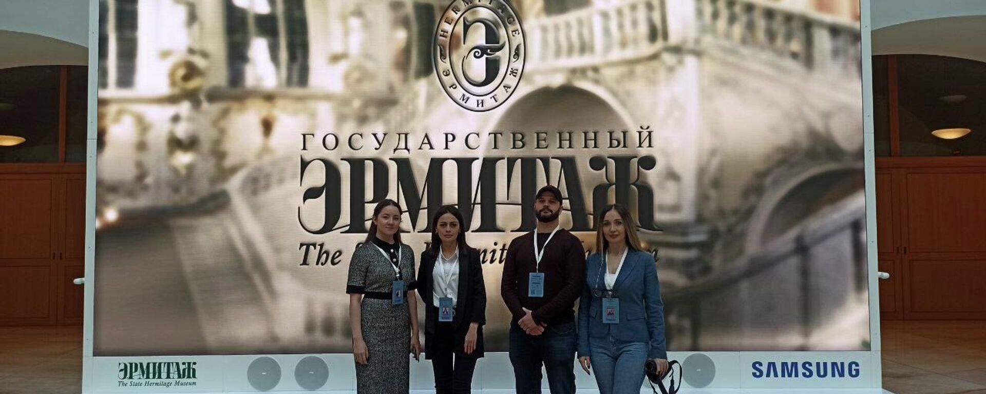 Представители СМИ Южной Осетии впервые представили республику на XVI Международном медиафоруме Диалог культур  - Sputnik Южная Осетия, 1920, 31.10.2022