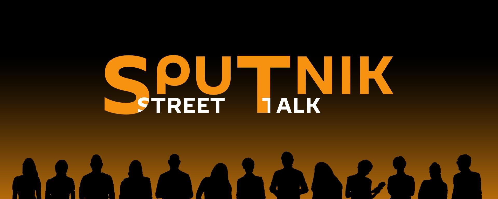 Street talk - Sputnik Южная Осетия, 1920, 04.11.2022