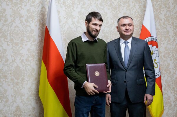 Награждение ко Дню Народного Единства  - Sputnik Южная Осетия