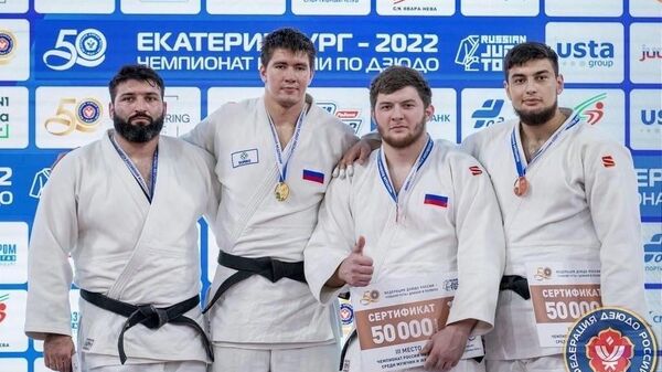Осетинские спортсмены завоевали четыре медали на чемпионате России по дзюдо - Sputnik Южная Осетия