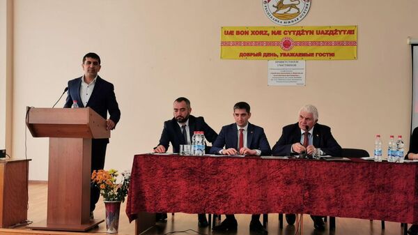 В Цхинвале прошла Международная научная конференция к столетию ЮОНИИ - Sputnik Южная Осетия