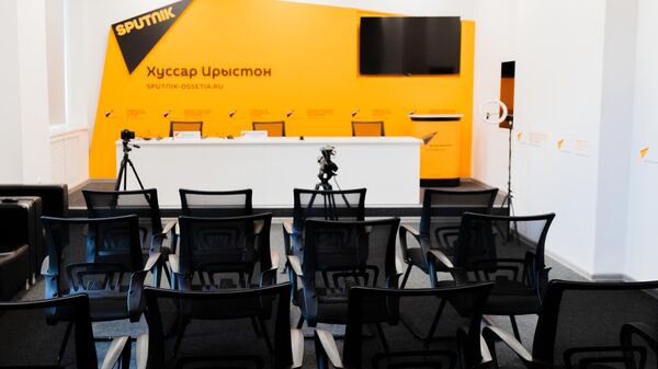 Пресс-центр Sputnik Южная Осетия  - Sputnik Южная Осетия
