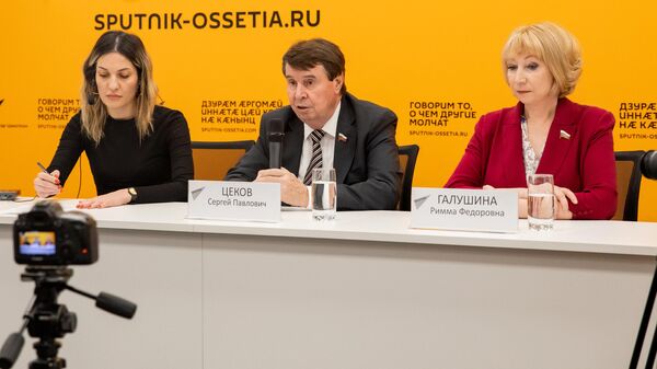 Пресс-конференция - Sputnik Южная Осетия