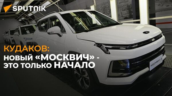 Главред журнала За рулем рассказал о новинке российского автопрома - Sputnik Южная Осетия
