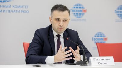 Олег Гаглоев