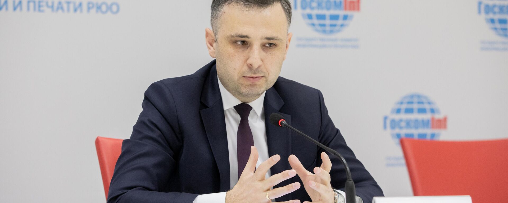 Олег Гаглоев - Sputnik Южная Осетия, 1920, 17.03.2026