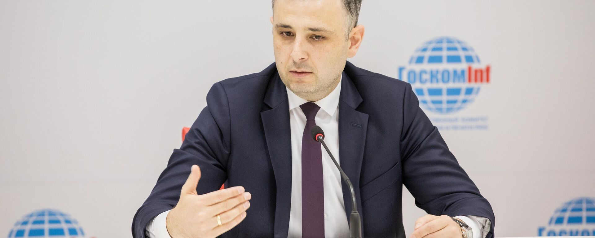 Олег Гаглоев - Sputnik Южная Осетия, 1920, 28.11.2025