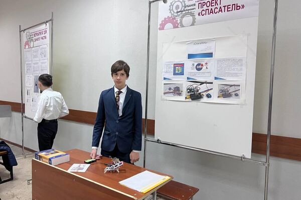 Открытие XXIV республиканского конкурса молодых исследователей во Владикавказе - Sputnik Южная Осетия