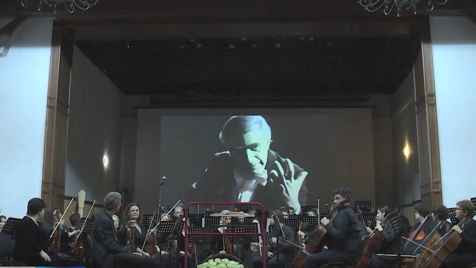 Концерт памяти Павла Ядыха во Владикавказе - Sputnik Южная Осетия, 1920, 02.12.2022