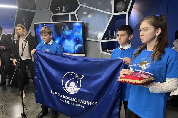 Открытие Космического класса во Владикавказе - Sputnik Южная Осетия