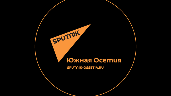Заглушка для кнопки ТГ - Sputnik Южная Осетия
