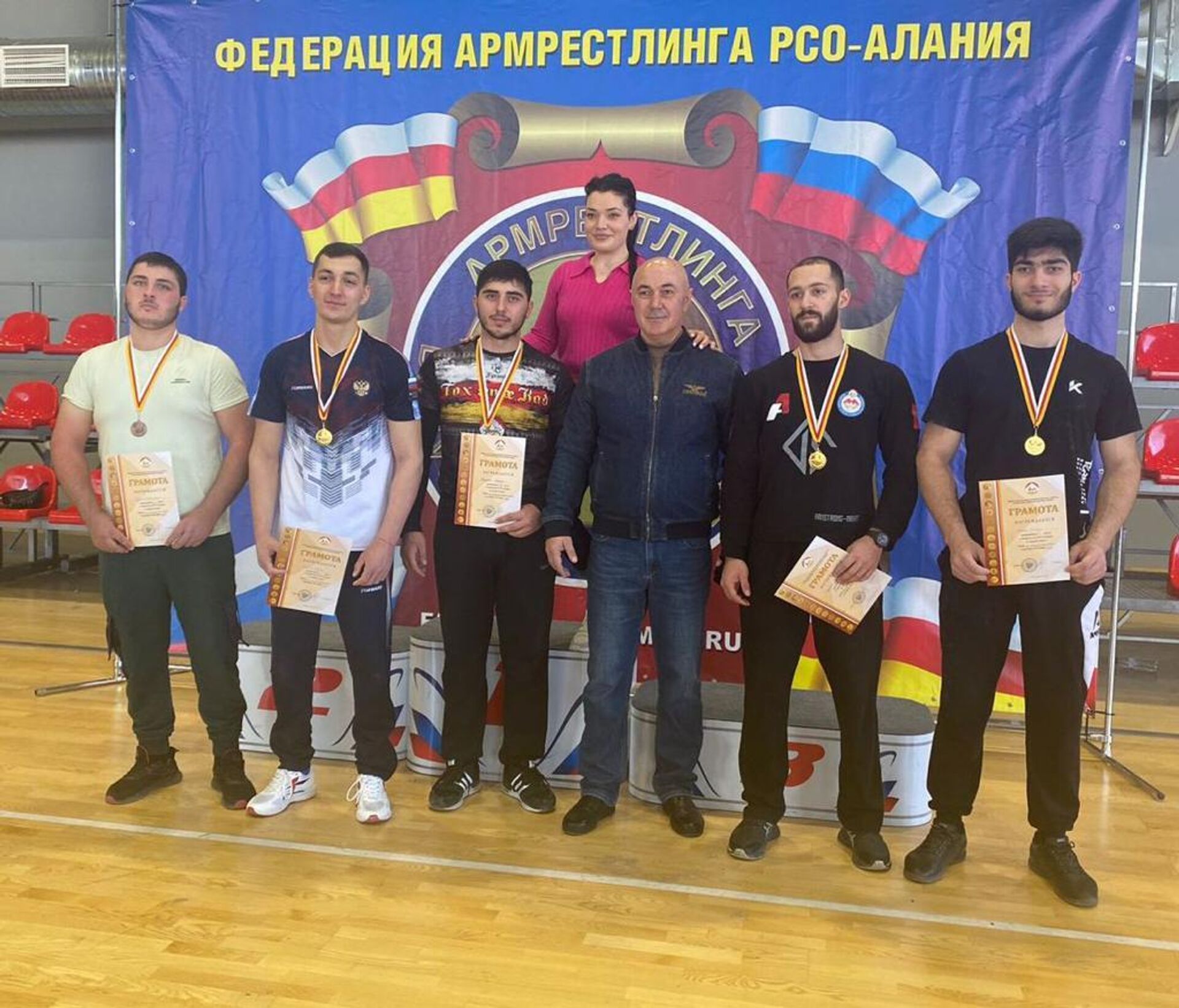 Воспитанники секций армрестлинга Южной Осетии завоевали 10 медалей на первенстве Северной Осетии - Sputnik Южная Осетия, 1920, 11.12.2022