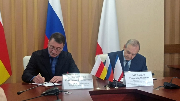 Южная Осетия и Крым подписали соглашение о сотрудничестве на 2023-2025 годы - Sputnik Южная Осетия