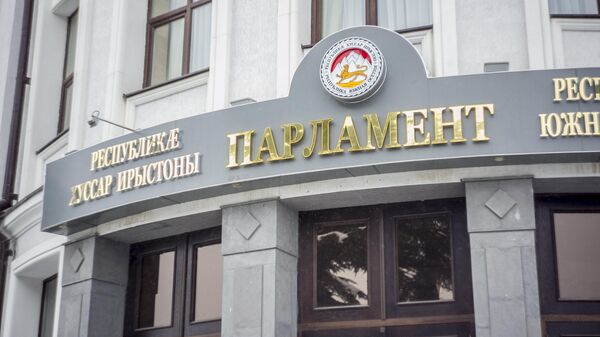 Какие законы вступили в силу с января 2023 года? - Sputnik Южная Осетия